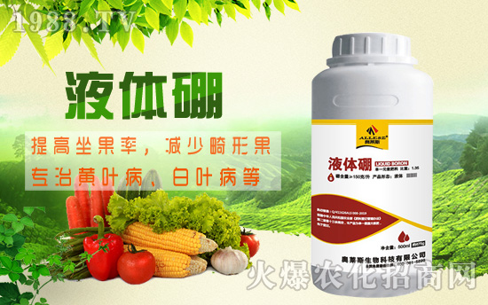 �޻�ȱ��Σ�������ж�����޻�ȱ��Y����ʩ�ü��g(sh��)��