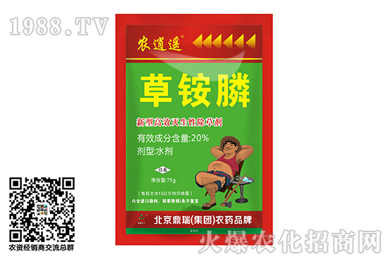 ���݄�2