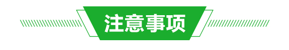 �ֶ�ӭ�G�����β�������-�G��_06