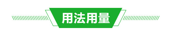 �ֶ�ӭ�G�����β�������-�G��_04