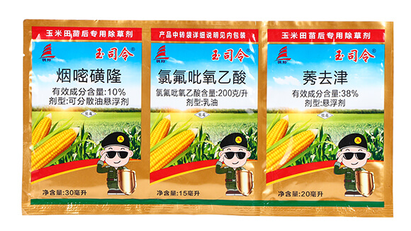 �����������݄�-��˾��-ϲ�S��4