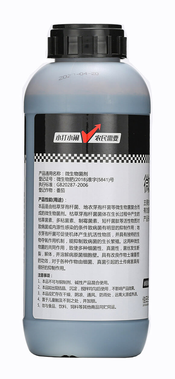 ΢�������-С��С�[-��������5