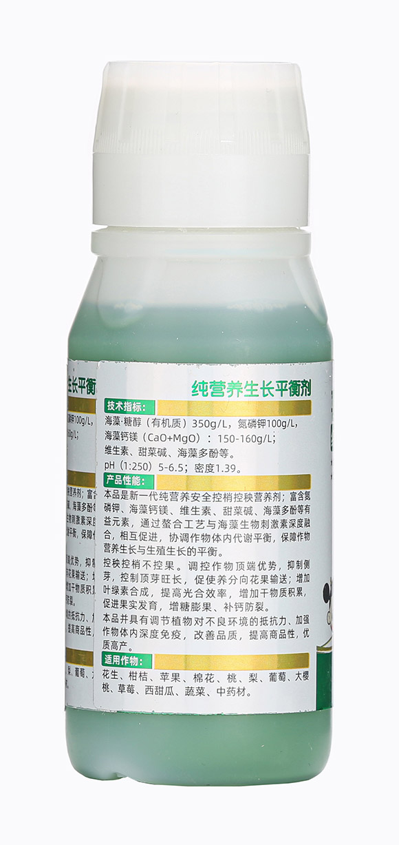 100ml���I�B(y��ng)���L(zh��ng)ƽ�℩-ϲ�-��������6