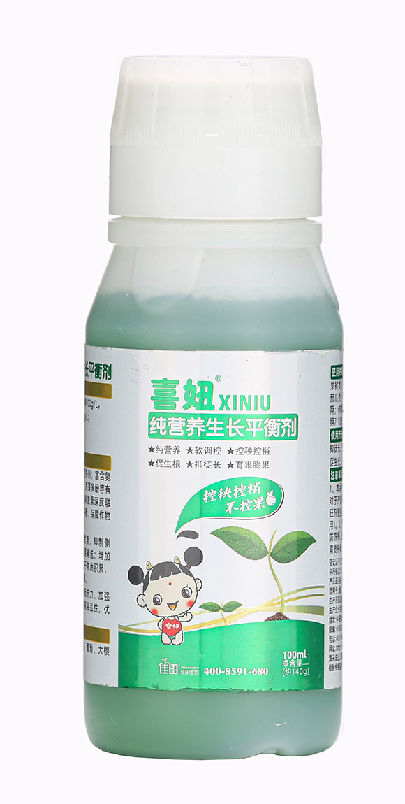 100ml���I�B(y��ng)���L(zh��ng)ƽ�℩-ϲ�-��������5