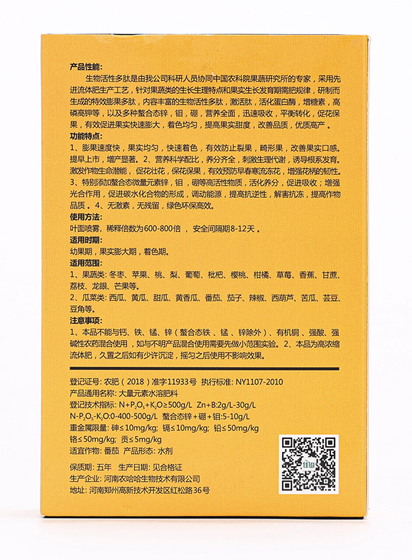 25ml�������-�^�ȴ���-��������6