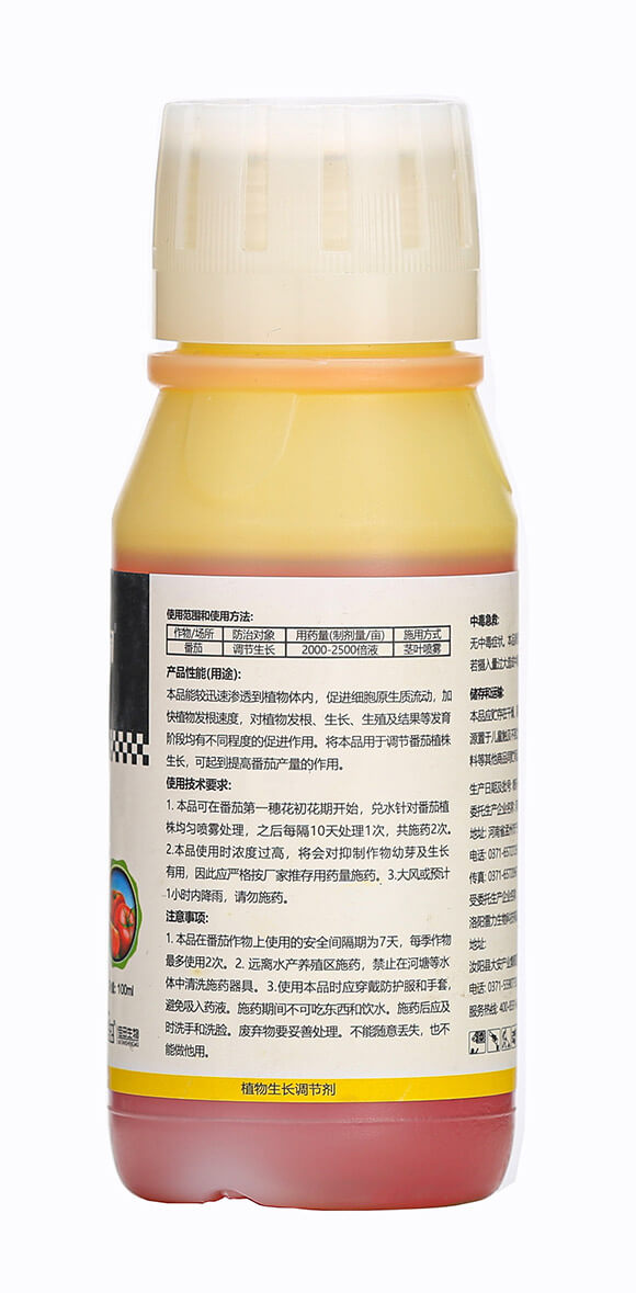 100ml復(fù)硝酚鈉-小打小鬧-佳田生物6