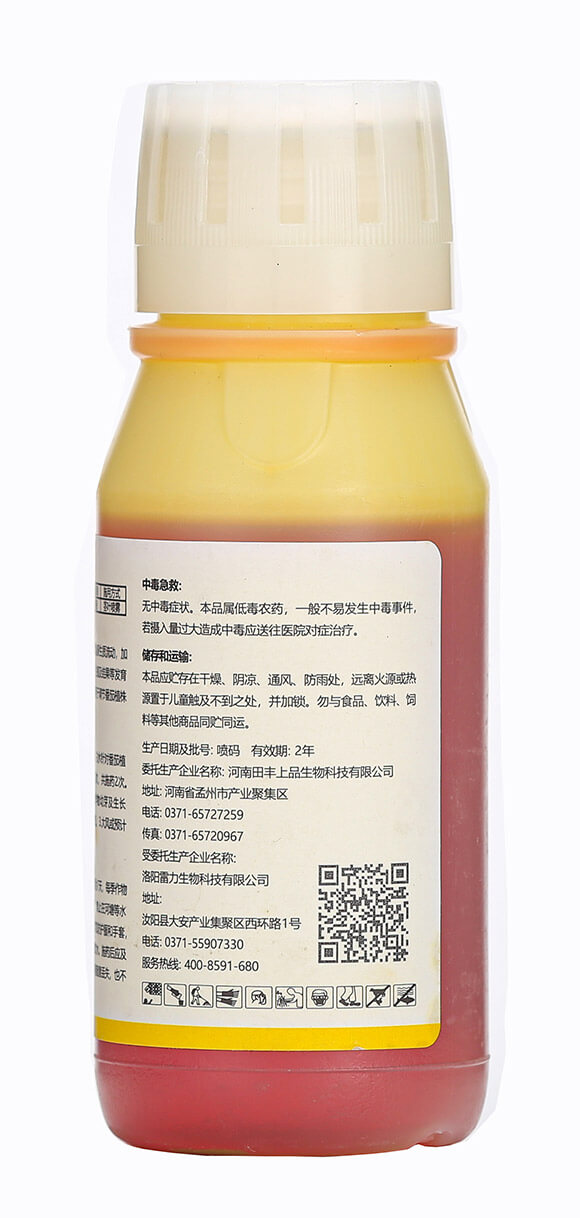 100ml復(fù)硝酚鈉-小打小鬧-佳田生物7