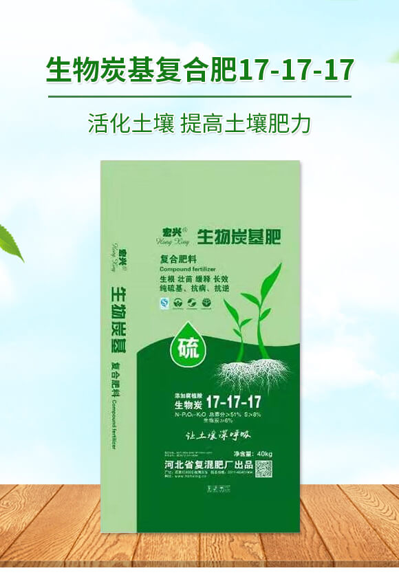 ����̿����(f��)�Ϸ�17-17-17-���d-�������r(n��ng)��_01