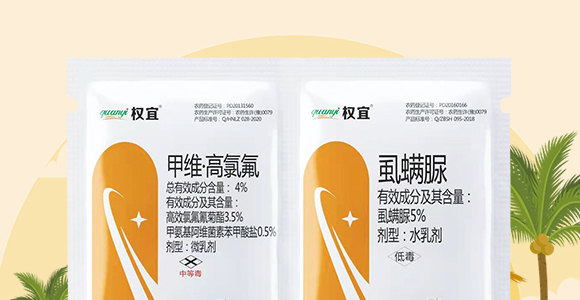 4%�׾S�����ȷ�+5%ʭ����-��(qu��n)��-��Խ����_02