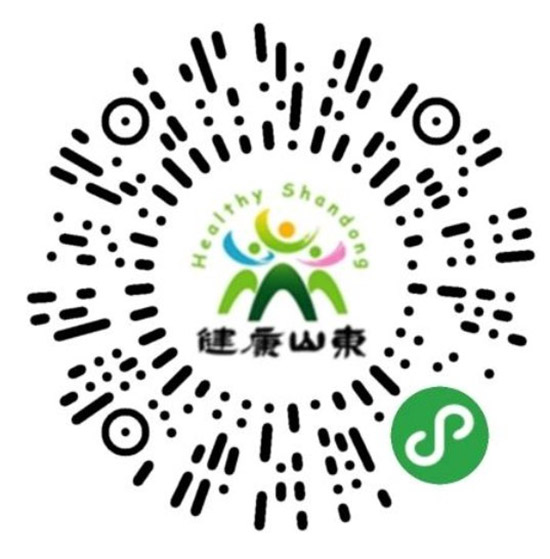 2021ɽ�|ֲ����(hu��)�r(sh��)�g��չƷ�����(d��ng)�����(ch��ng)��ʽ