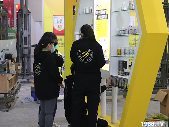 2021ɽ�|ֲ����(hu��)����10��24ʢ���_Ļ��չ�^(q��)���ԁ�(l��i)����