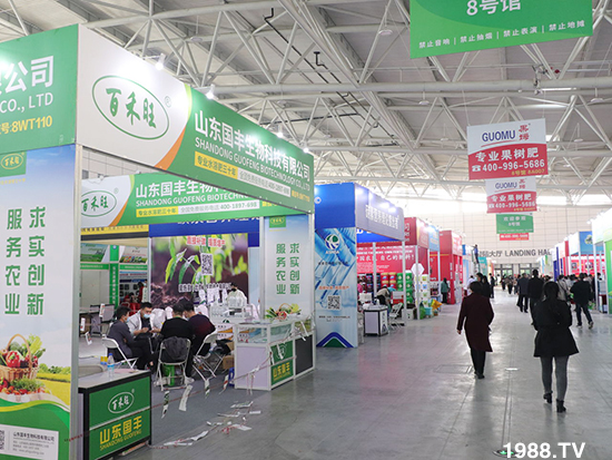 2021ɽ�|ֲ����(hu��)����10��24ʢ���_Ļ��չ�^(q��)���ԁ�(l��i)�ˣ�