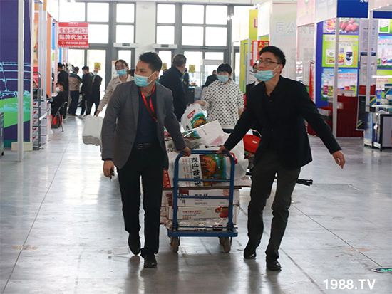 2021ɽ�|ֲ����(hu��)����10��24ʢ���_Ļ���c����Ҋ(ji��n)��ɢ��