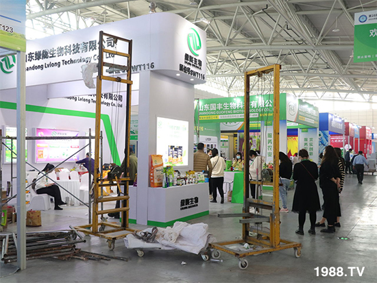 2021ɽ�|ֲ����(hu��)����10��24ʢ���_Ļ���c����Ҋ(ji��n)��ɢ��