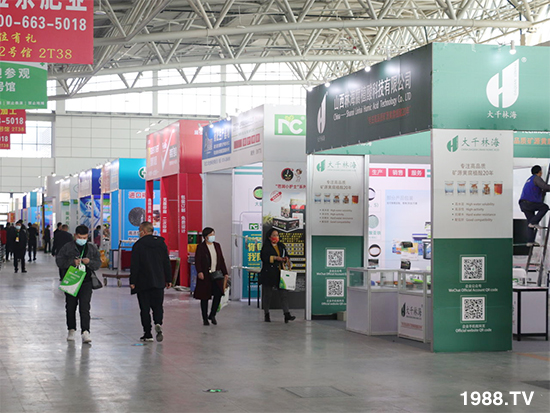 2021ɽ�|ֲ����(hu��)����10��24ʢ���_Ļ���c����Ҋ(ji��n)��ɢ��