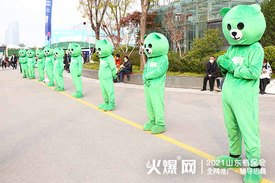 ����ֲ��������δ����2021ɽ�|ֲ��������¡���_Ļ��