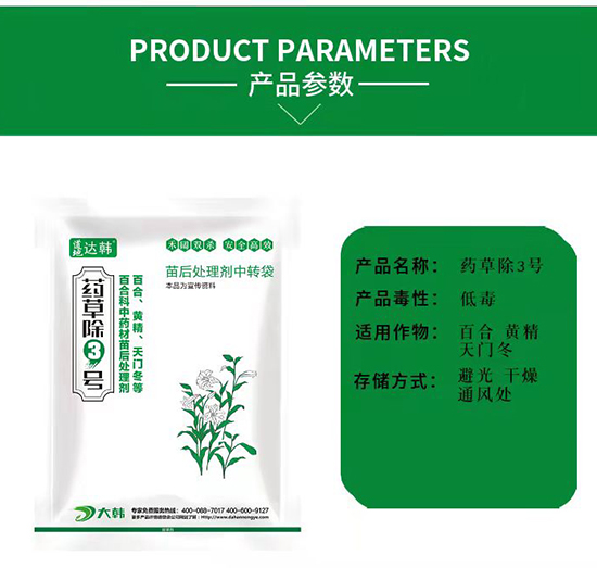 �ٺ��S�����T�����݄�-�ٺ��S�����T�����-�ٺ��S�����T������-ˎ�ݳ�3̖(h��o)-���n2