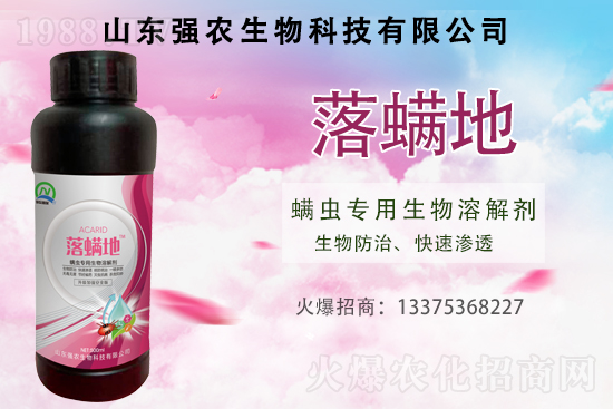 �t֩������֩�롢�S֩����ʲô�����C�Ϸ�����ô����