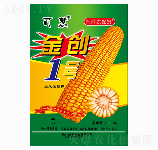 2021�����׷N����ô�x��2021�ꃞ(y��u)�|(zh��)���׷N�����]