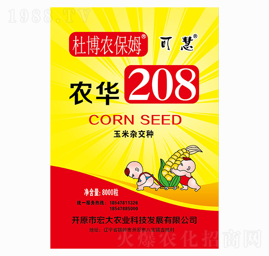 2021�����׷N����ô�x��2021�ꃞ(y��u)�|(zh��)���׷N�����]