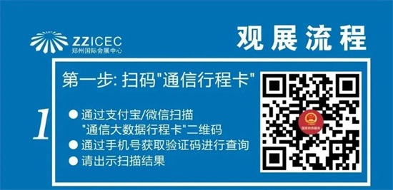 ΢�ňDƬ_20210329161240