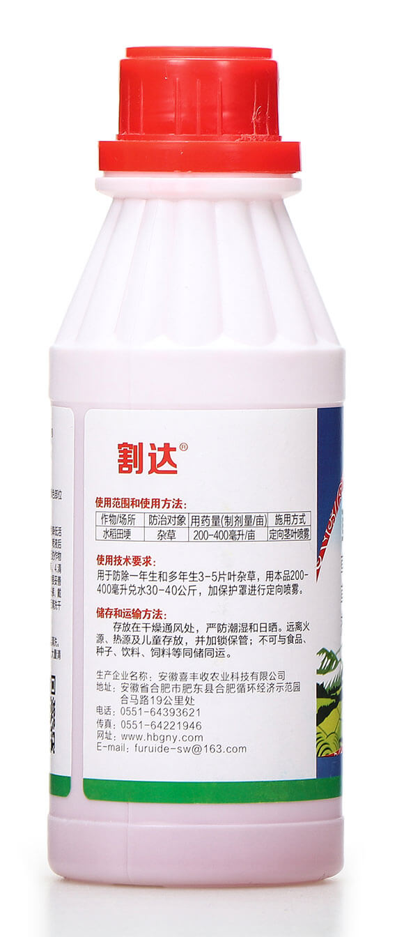 200�˲ݸ�좮������} ���_(d��) ϲ�S��9