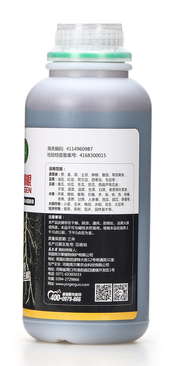 (礦源)含腐植酸水溶肥料 紅爆根 英爾果7