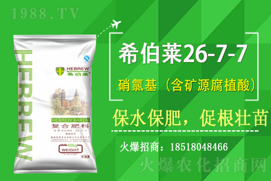 ��(f��)�Ϸʃr(ji��)���(hu��)�q����2021��6��22�Տ�(f��)�Ϸʺ����߄�(sh��)