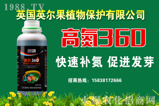 7��16�ո��؅^(q��)�����������S(ch��ng)��(b��o)�r(ji��)