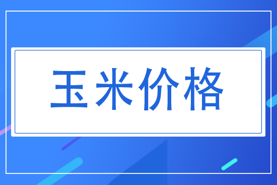 2021��8��3�ո������׃r(ji��)������
