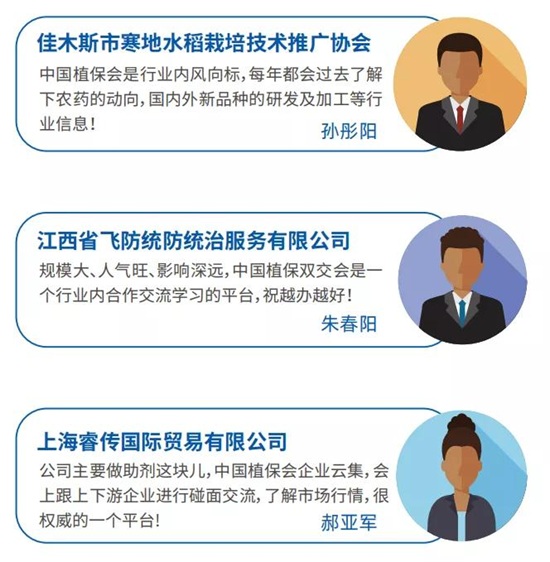 ΢�ňDƬ_20210926091730