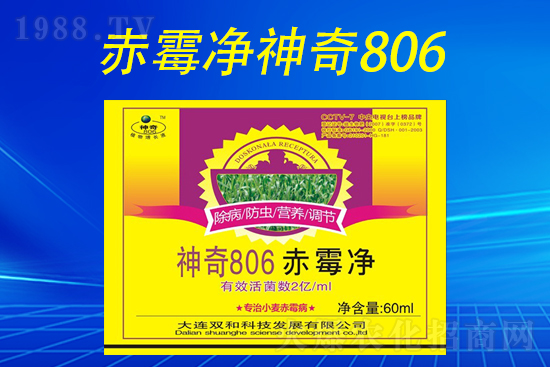 ����������(j��)�����B�p�ͿƼ��ٺ�1988.TV������(chu��ng)���x����