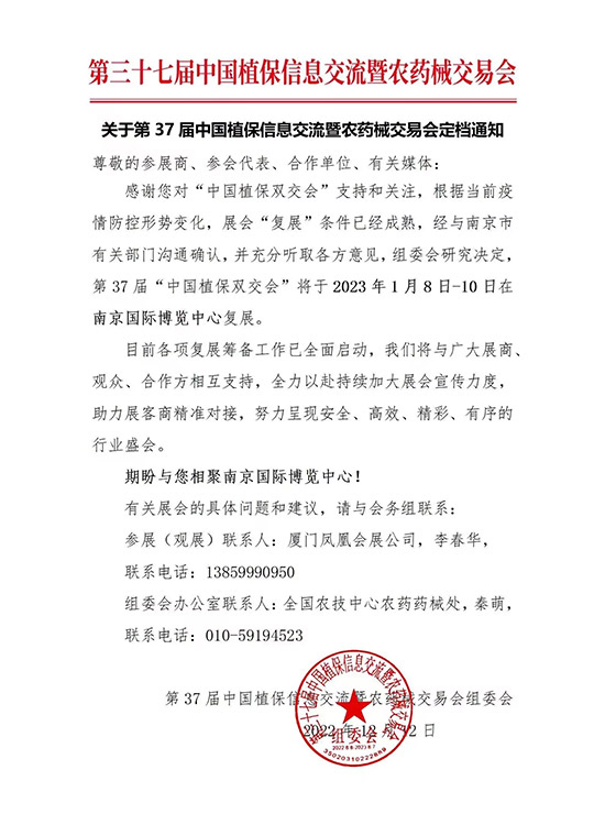 չ��(hu��)��