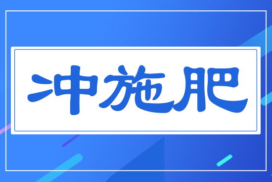 �_ʩ��