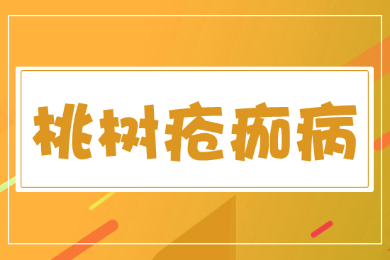 �Ҙ䯏�財