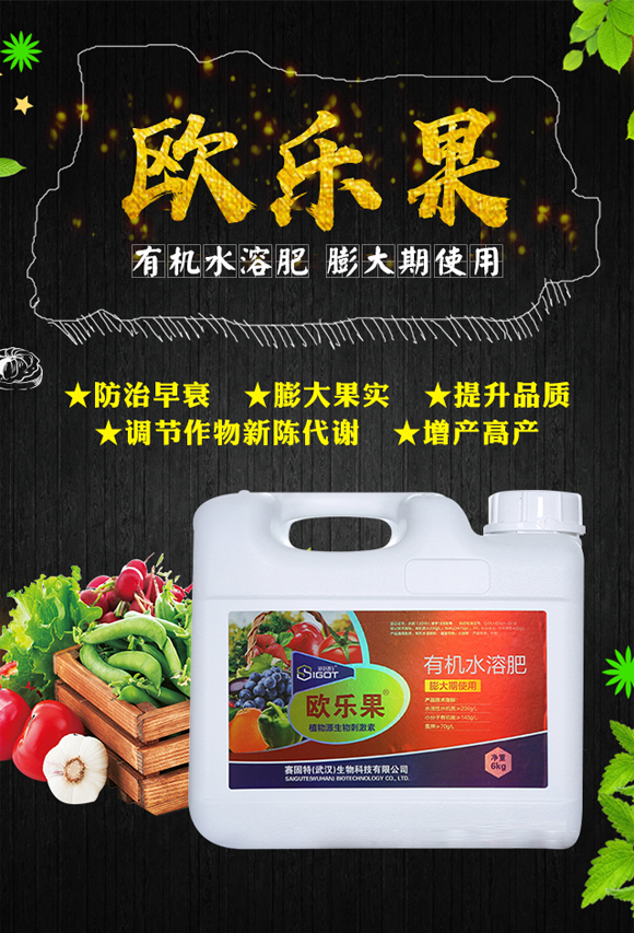 ��ɫ��ِ���أ���h������Ƽ����޹�˾-�W��(l��)��_01