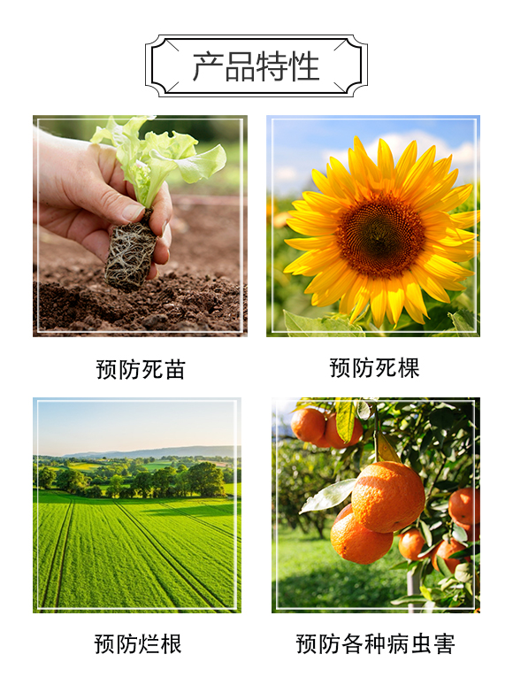 ��(j��)����Դ����Ƽ����޹�˾-΢�������_04