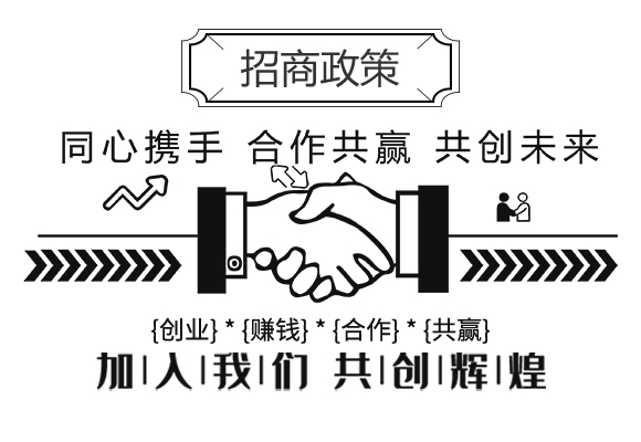 ��ɫ��ِ���أ���h������Ƽ����޹�˾-�W��(l��)��_04