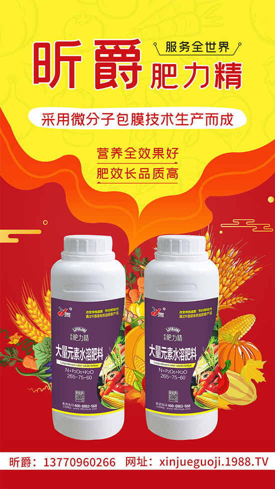 �����仨����������Ͳ��ü������l(f��)�������ٻ����������E���@��