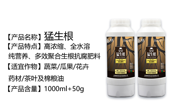 ���ϚW���r(n��ng)�I(y��)�Ƽ����޹�˾833074_02