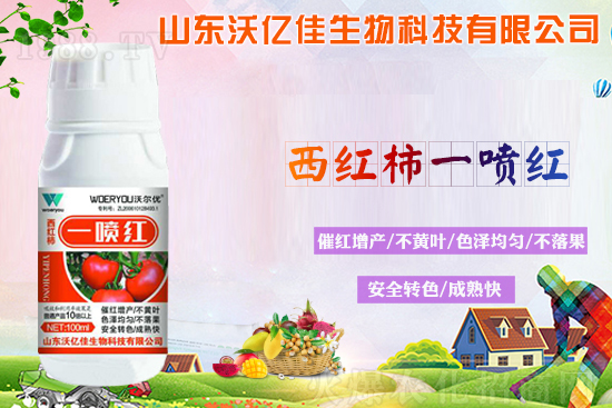 �����D(zhu��n)ɫ������ԭ���D(zhu��n)ɫ��Ҫע����Щ��(w��n)�}��