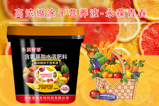 ���ι��丯��������Щ��ʩ����ô����