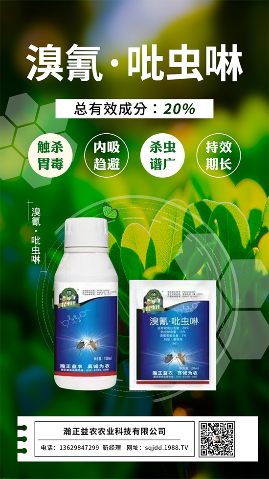 ֲ�ﲡ���������ǡ����@��(g��)������24С�r(sh��)��(n��i)�ɻ֏�(f��)���C(j��)����Ч���_(d��)90%������