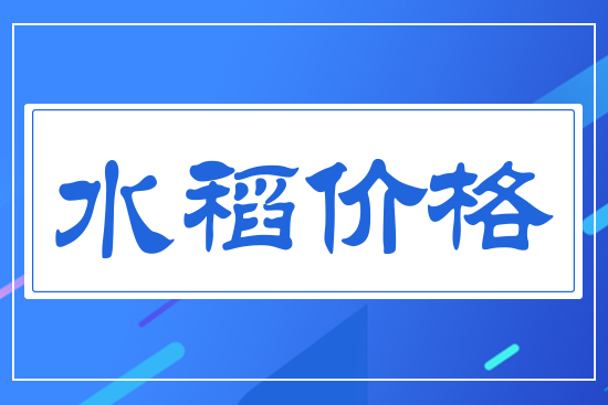 ˮ���r��