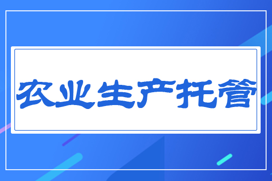 �r(n��ng)�I(y��)���a(ch��n)�й�