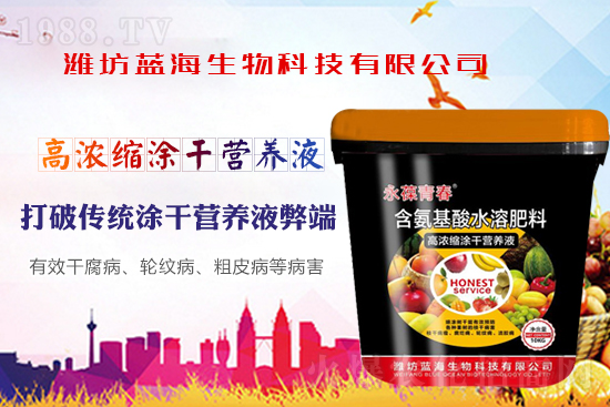 ���丯�����ķ��c����ע�����´�ʩ��