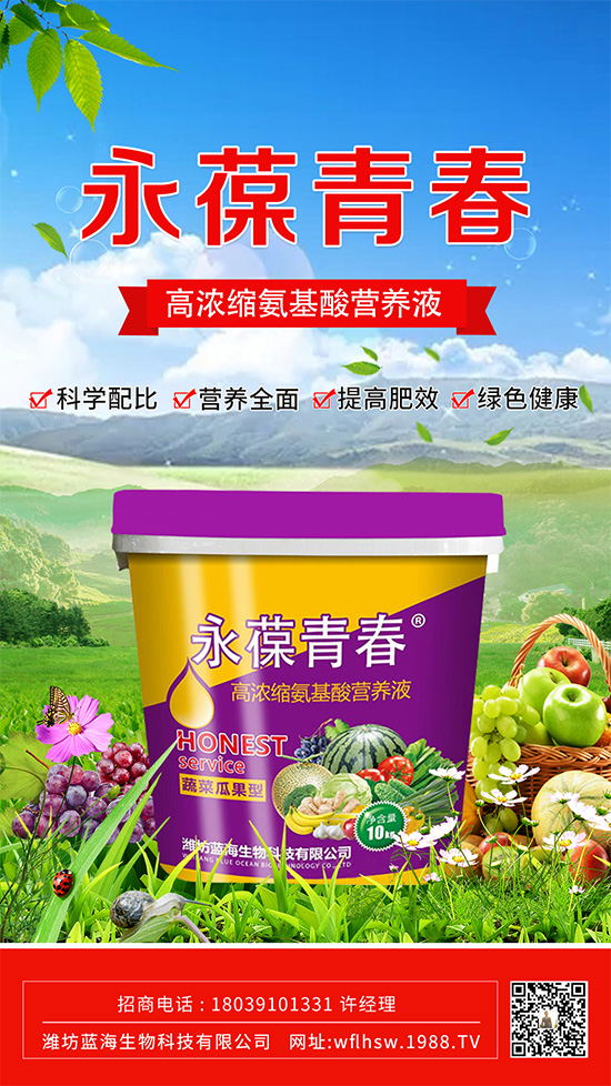 ���丯�����ķ��c�Σ�ע�����´�ʩ��