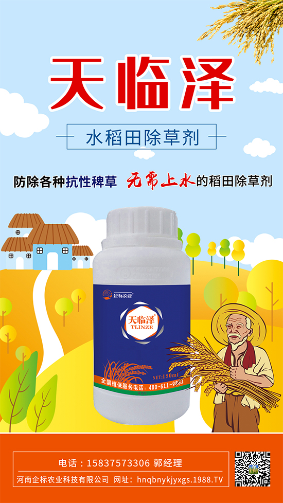 ˮ���￹�԰޲���ô���������������ô��ˎ��