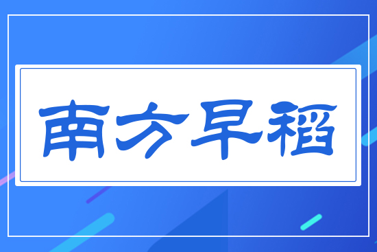 �Ϸ��絾