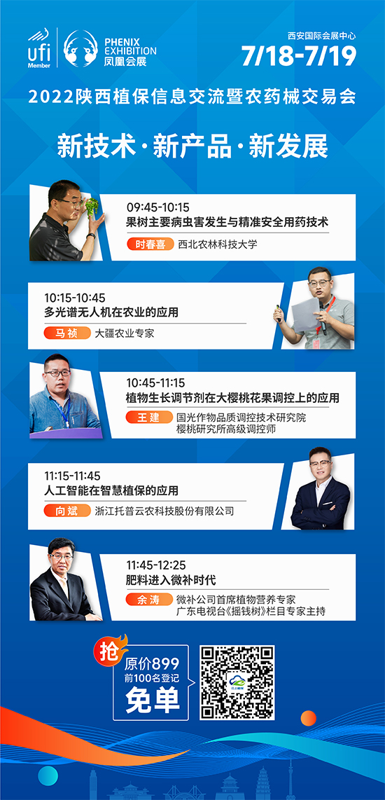 2022���ֲ���p����1